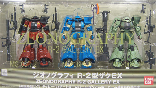 Mua bán ZEONGRAPHY R-2 GALLERY EX HIGH MOBILE TYPE ZAKU SET